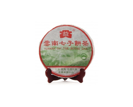 香河普洱茶大益回收大益茶2004年彩大益500克 件/提/片